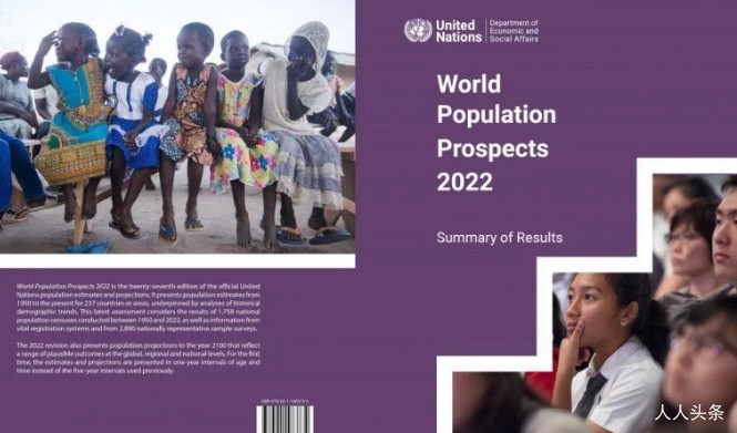 世界人口达到80亿!地球能养活这么多人吗?