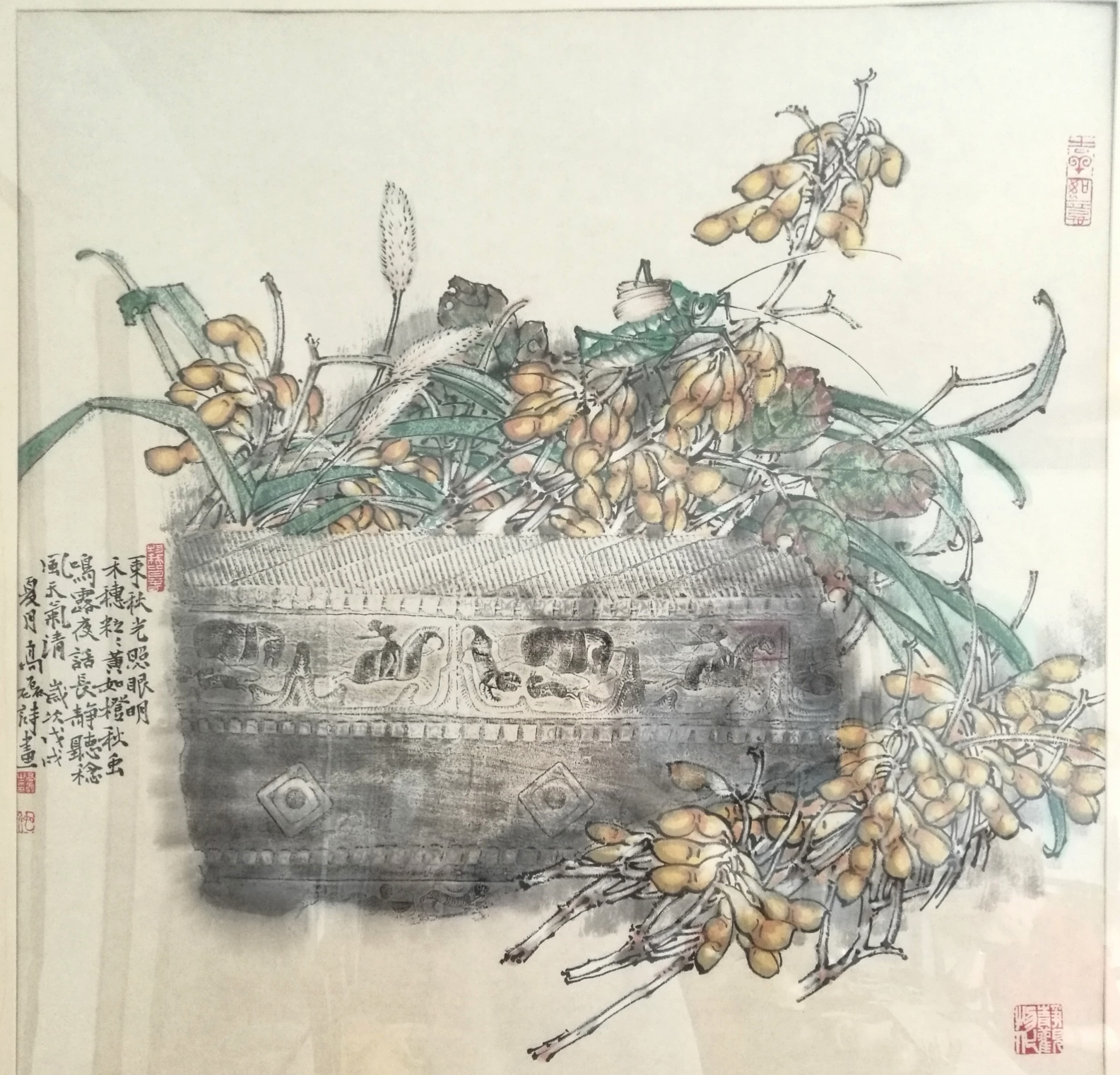 《一束秋光照眼明》