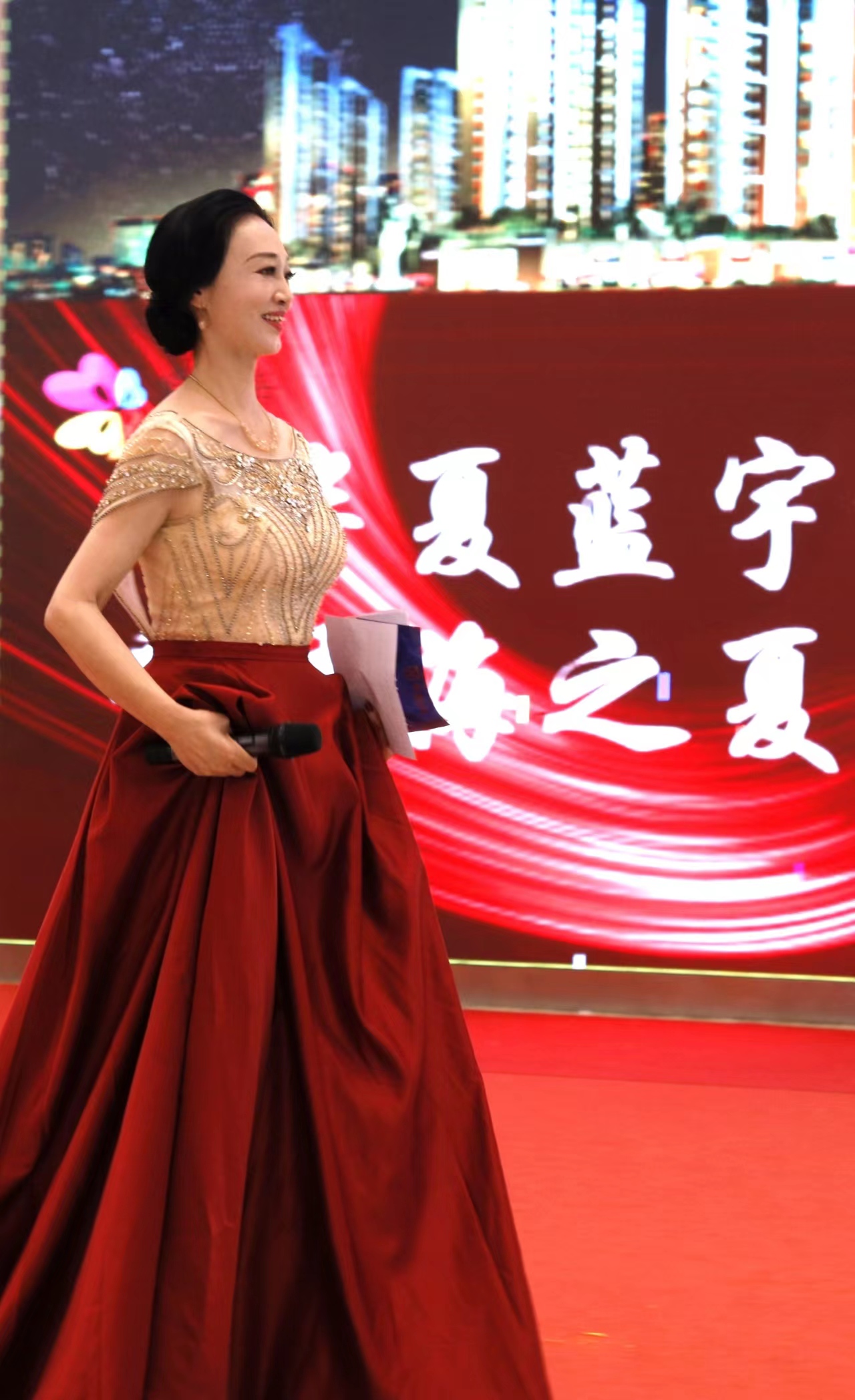 端午快乐