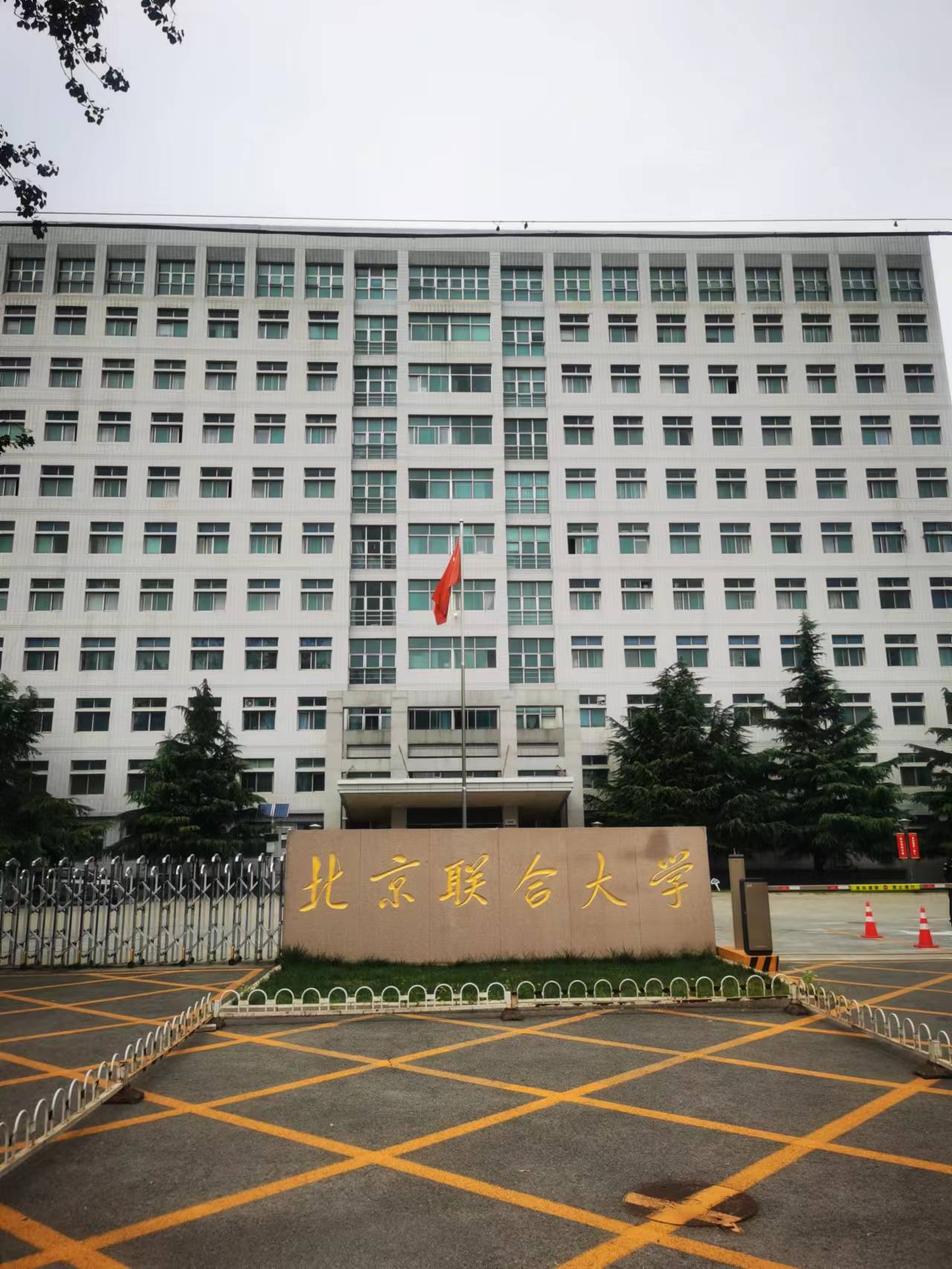想起在空军的日子（文/立心）