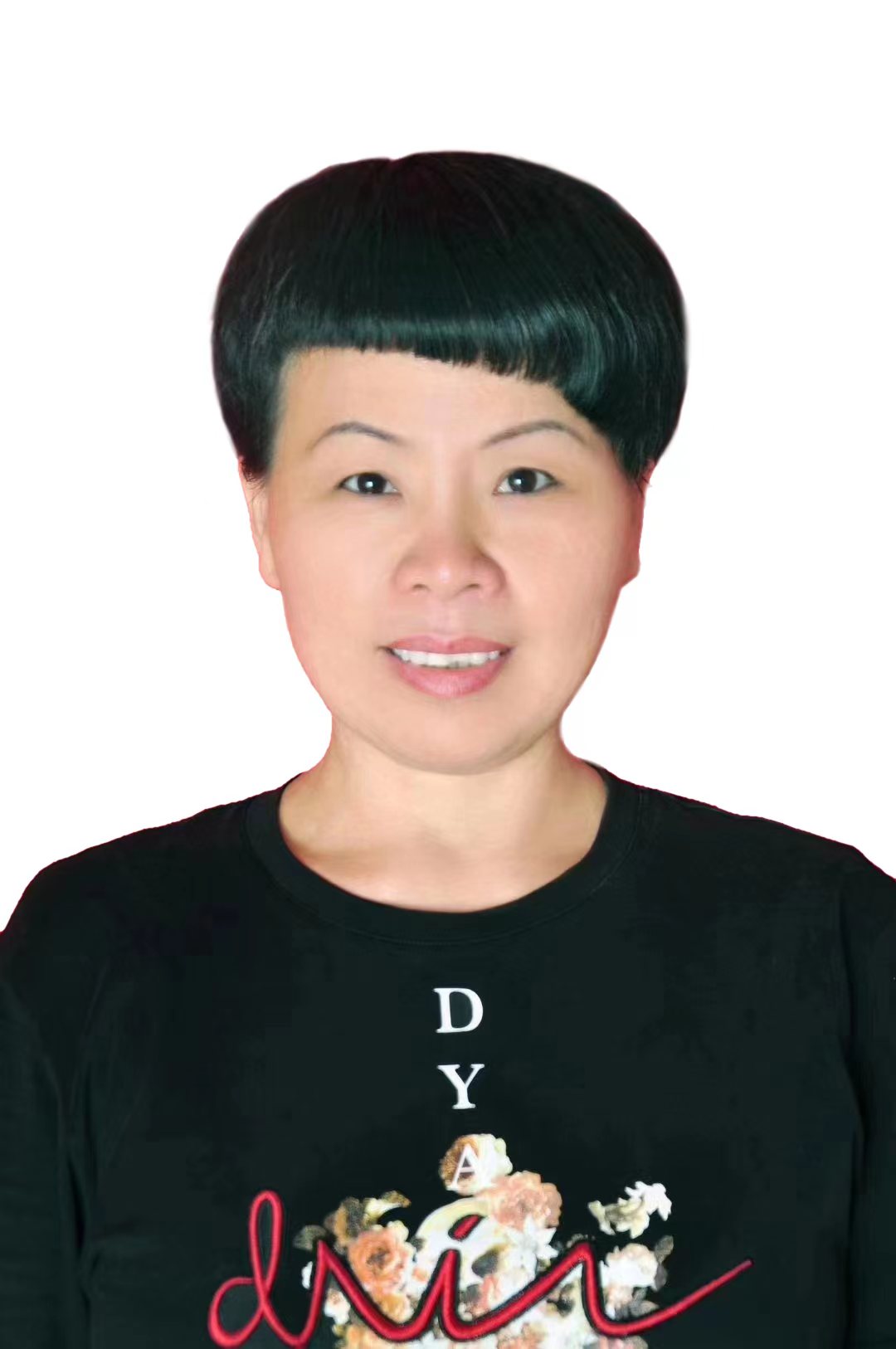 慧辉