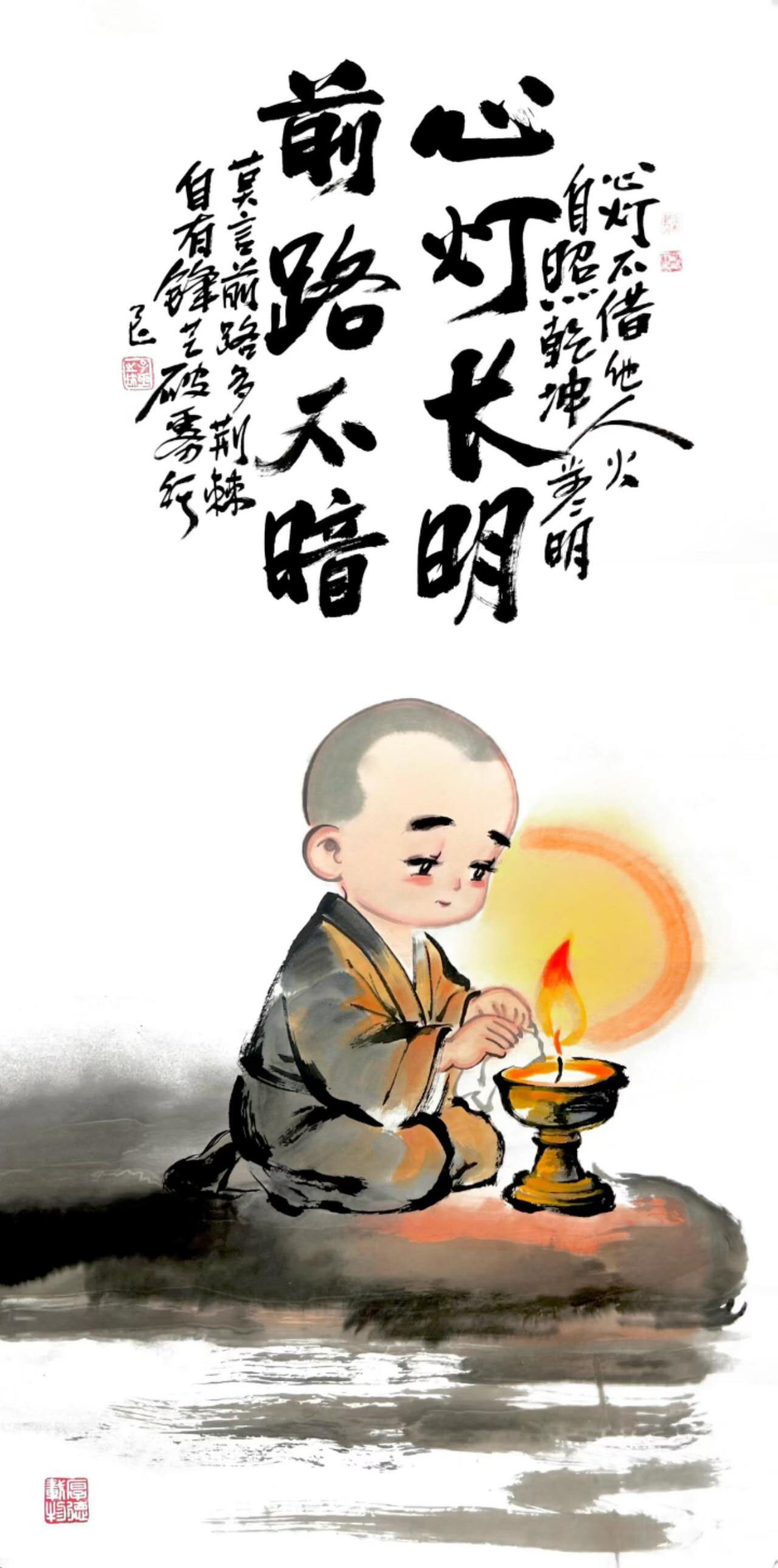 #清明节《妈妈的笑脸》