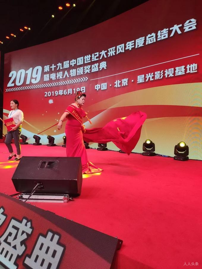 刘玉霞（笔名杏花）：杏花，在春天里绽放，追逐自己的梦想