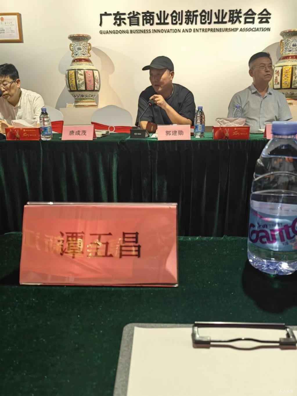 微信图片_20240723204905.jpg