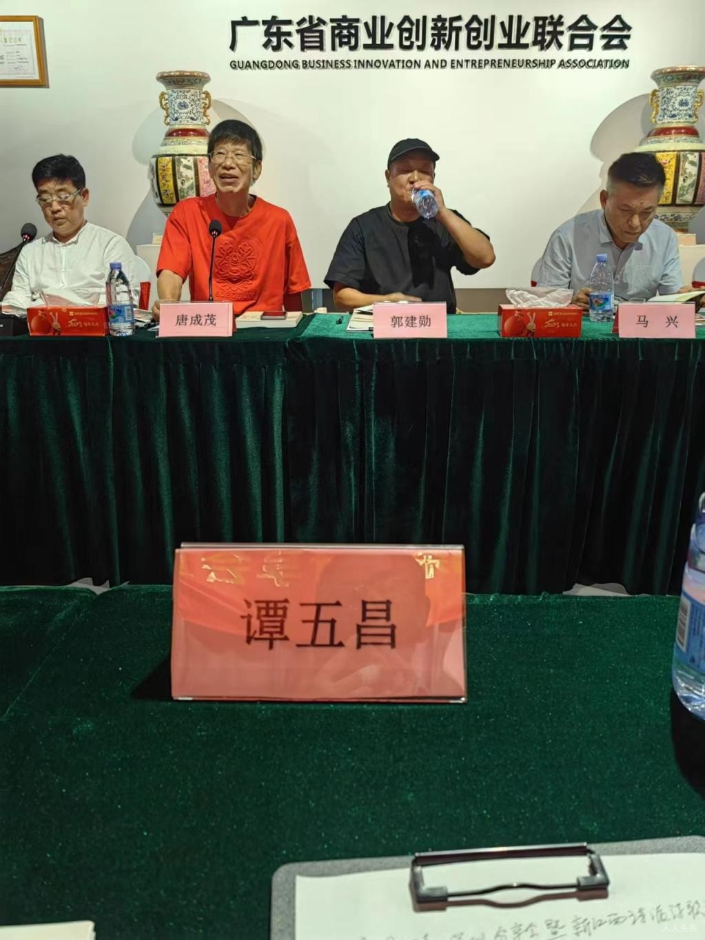 微信图片_20240723204912.jpg
