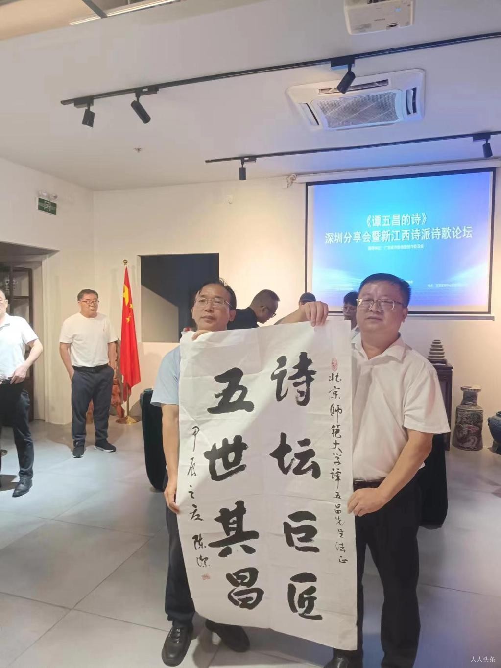 微信图片_20240723204917.jpg