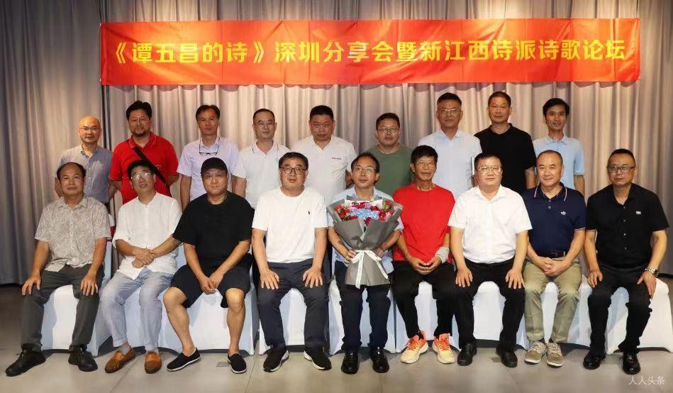 微信图片_20240723204930.jpg