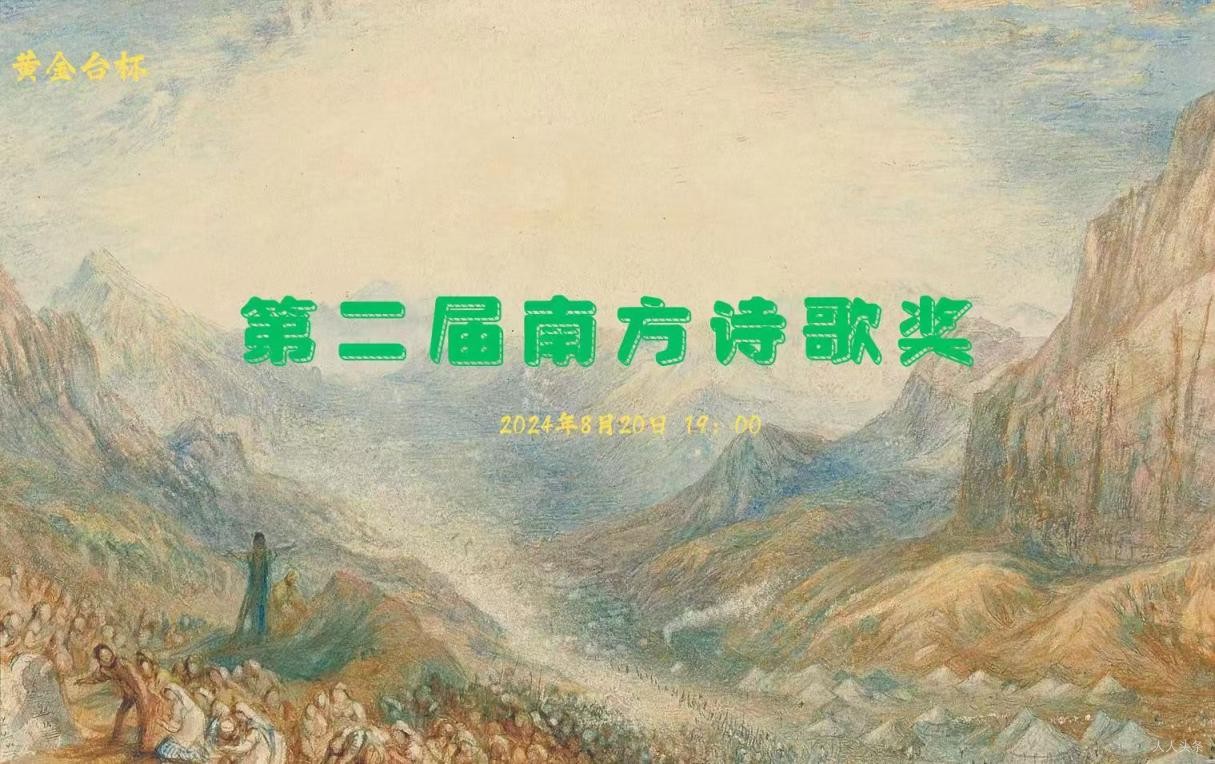 微信图片_20240820192238.jpg