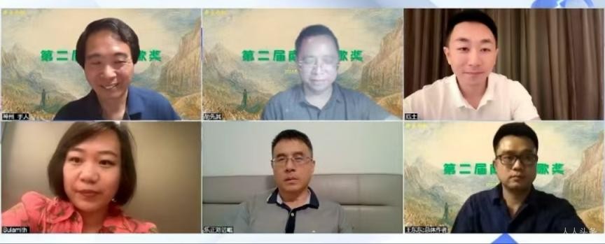 微信图片_20240820210336.jpg