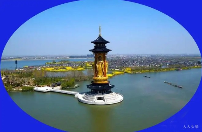 2345截图20241102134440.png