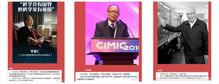 2345截图20241102134526.png