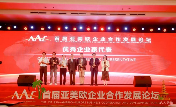 视知觉超声AI：从巴厘岛出发，走向世界！