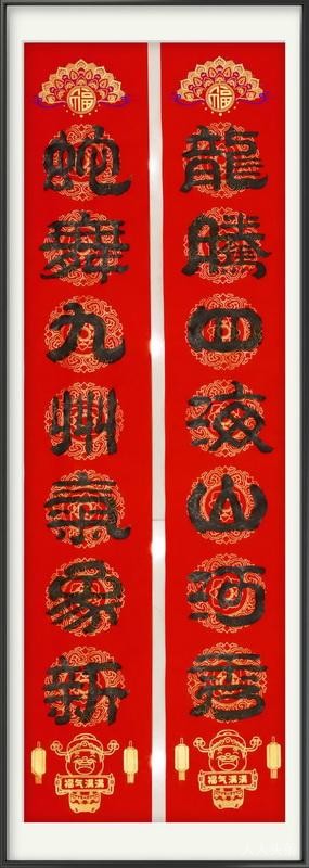 微信图片_20241221185243.jpg