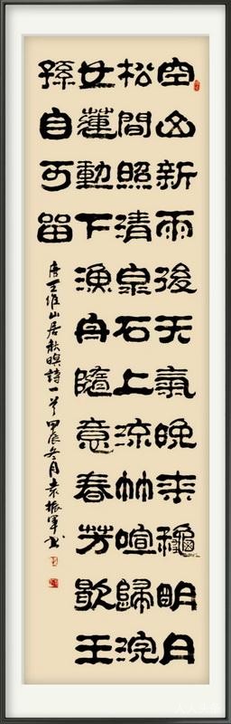 微信图片_20241221185319.jpg