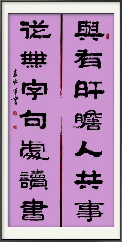 微信图片_20241221185327.jpg