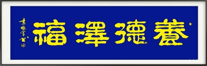 微信图片_20241221185336.jpg