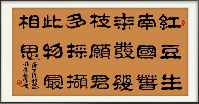 微信图片_20241221185343.jpg
