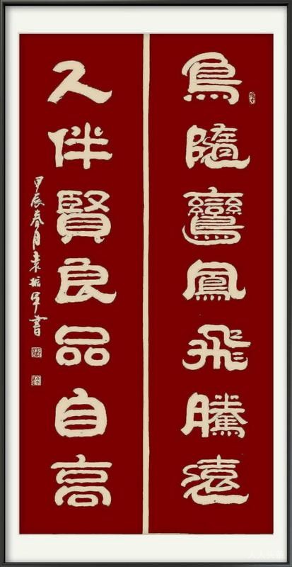 微信图片_20241221185351.jpg