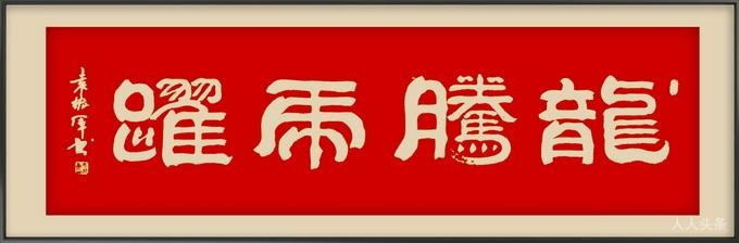 微信图片_20241221185405.jpg
