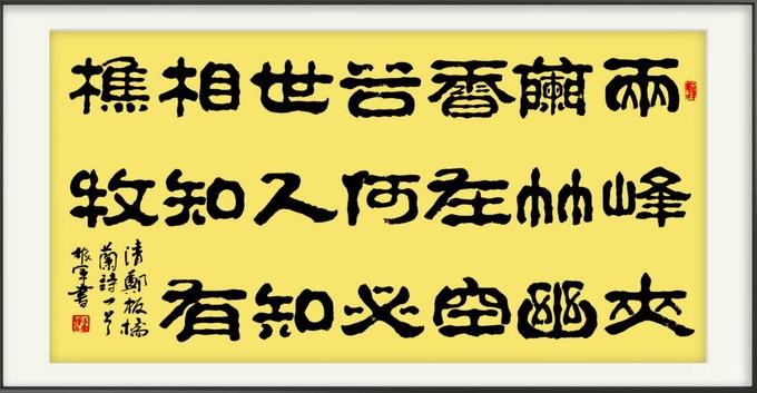 微信图片_20241221185418.jpg