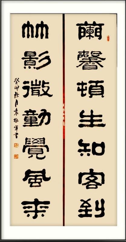 微信图片_20241221185430.jpg