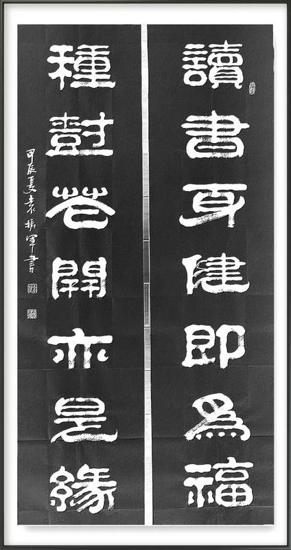微信图片_20241221185424.jpg