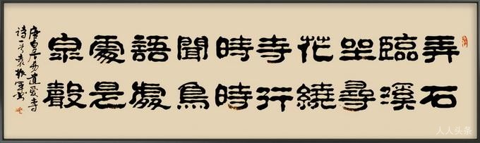 微信图片_20241221185515.jpg