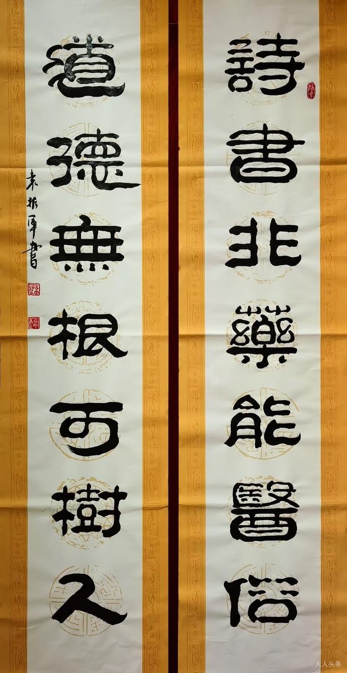 微信图片_20241221221323.jpg