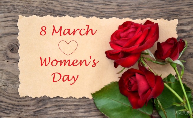 国际劳动妇女节节日起源和历史意义