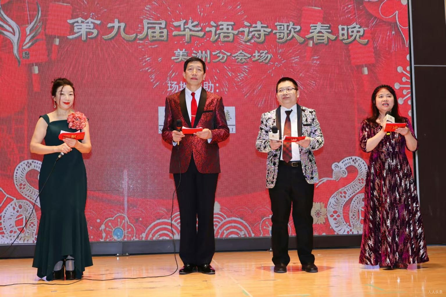 微信图片_20250314145634.jpg