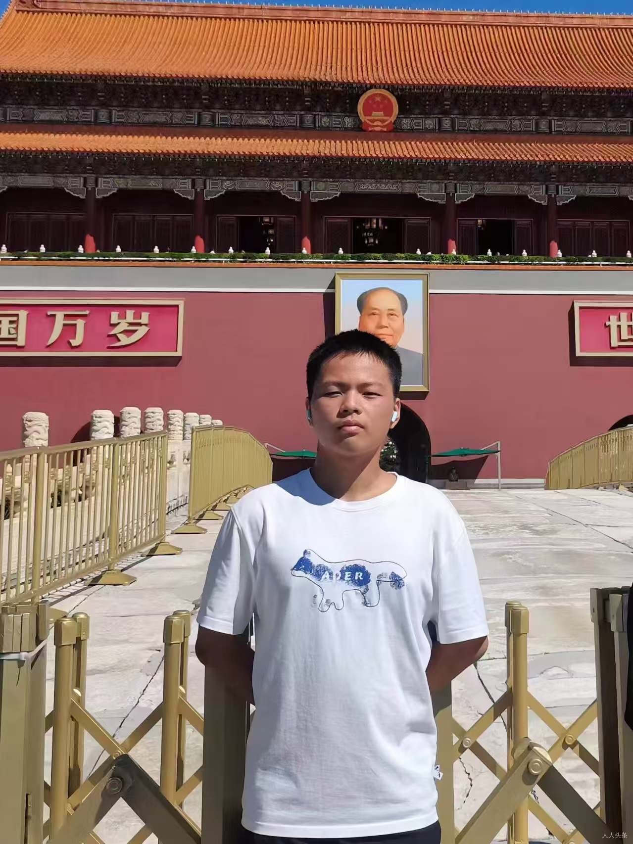 卓越 | 破除枷锁寻史韵，践真知路需力行