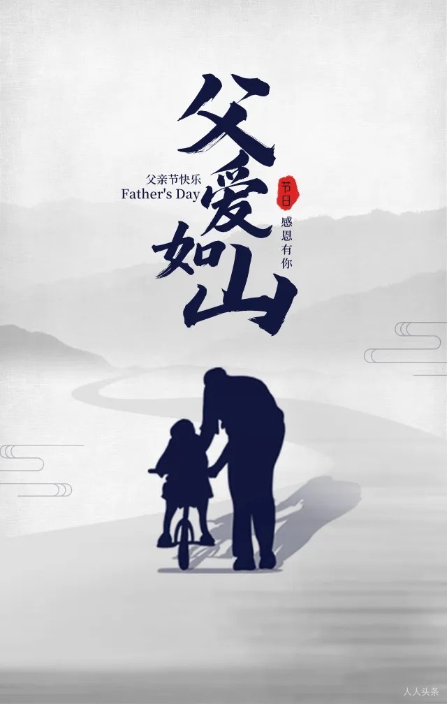 微信图片_20250717121252_450.jpg