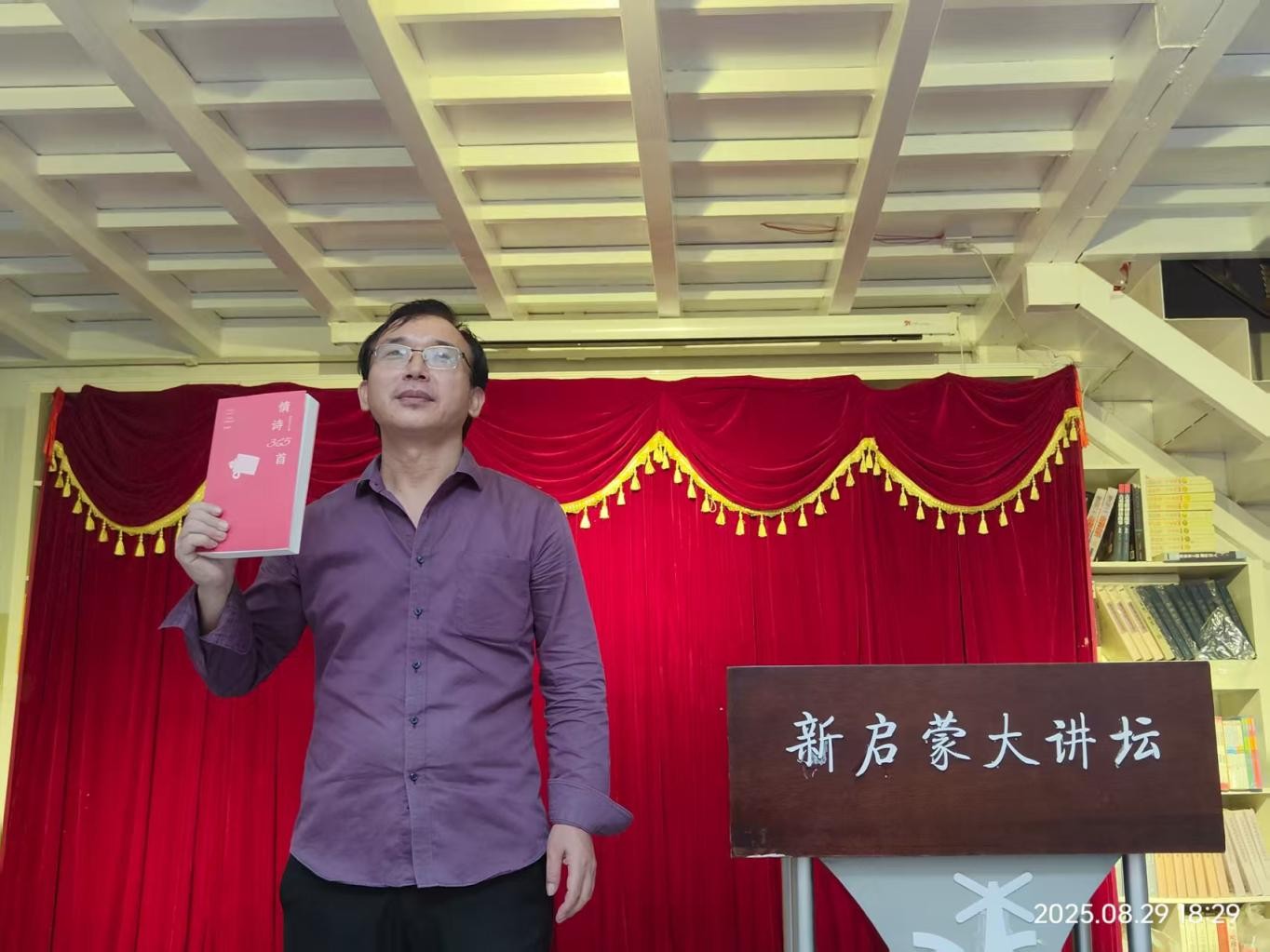 微信图片_20250830224143_6_929.jpg
