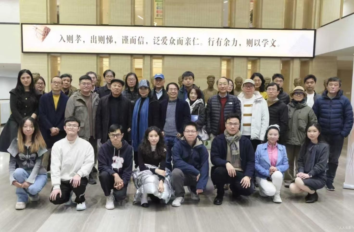 微信图片_20251109121211_12_22.jpg