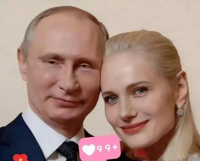 普京 12 年来首认新恋情！2025 年度记者会回应感情状态 年龄差与女方身份成谜