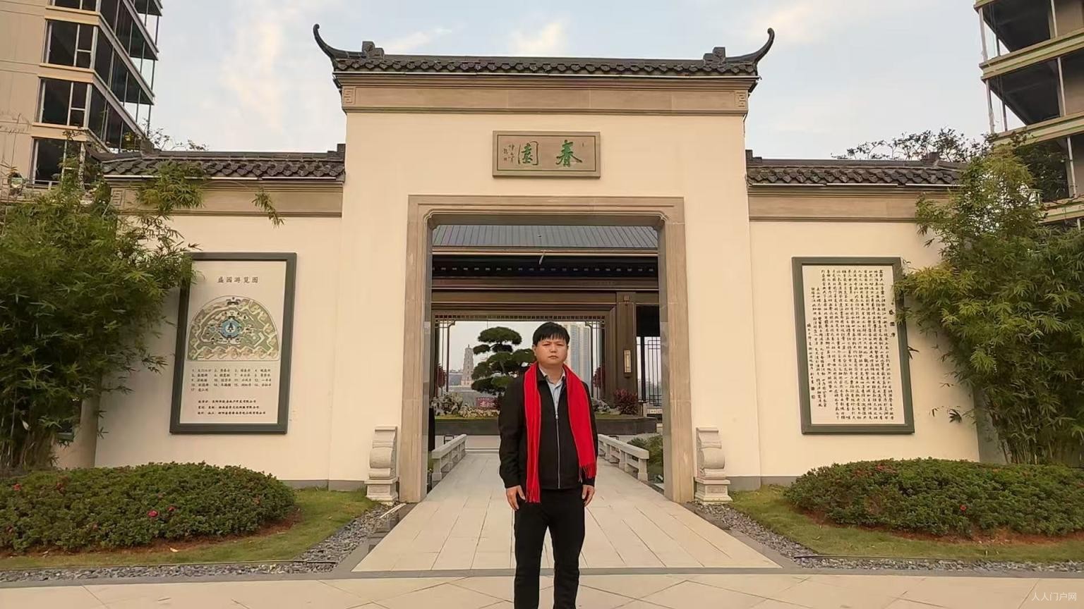 《钟叶军〈虎年的我们〉：一首关于守护、勇气与家的歌》