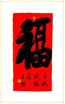 剪辑_230.jpg