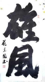 剪辑_231.jpg