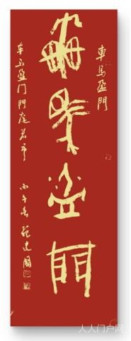 剪辑_232.jpg