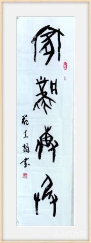剪辑_233.jpg