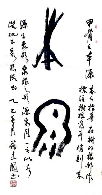 剪辑_234.jpg