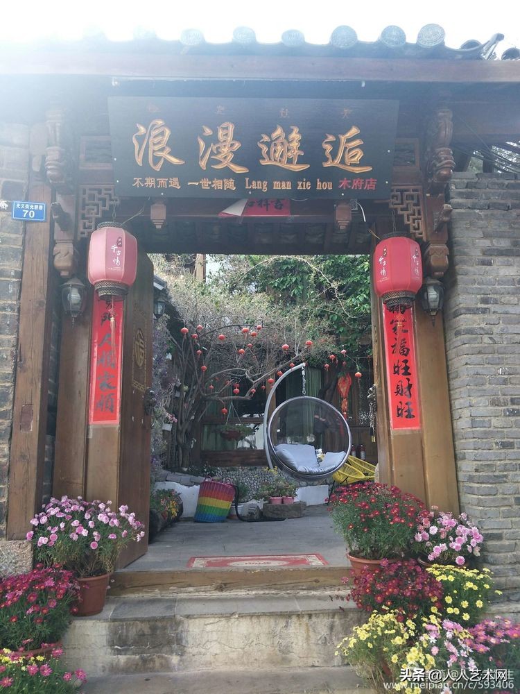 遇见丽江,一场迟到千年的邂逅……