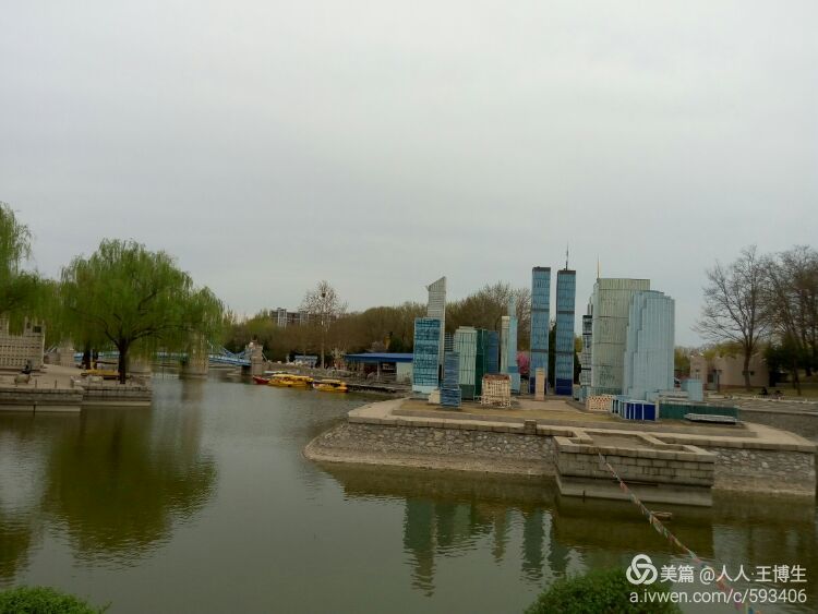 北京世界公园(3)王博生手机摄影