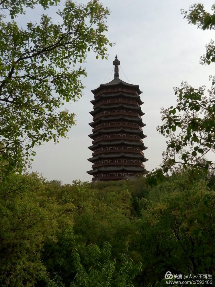北京园博园(2)