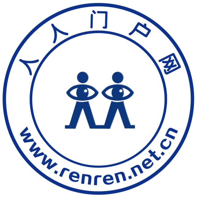 无论你在哪座城市,无论你在哪里,人人都在陪伴你,一路同行