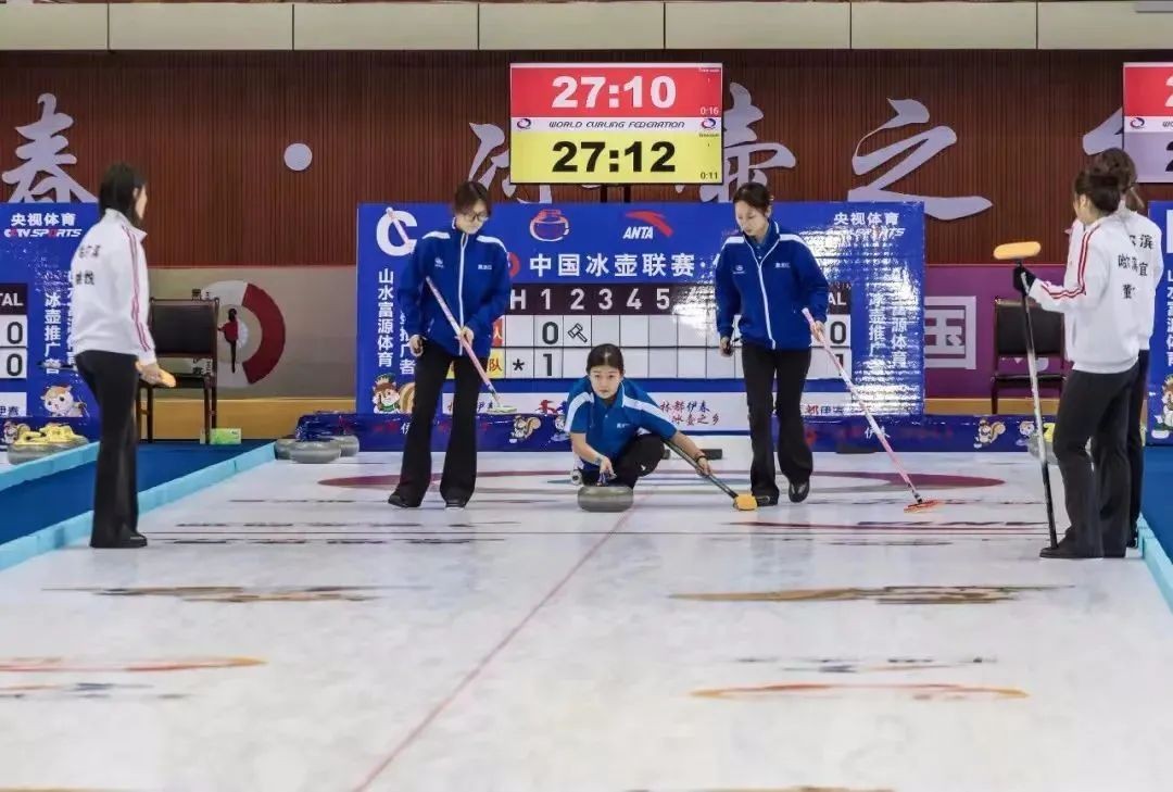 2022中国冰壶联赛——走进张家口康保