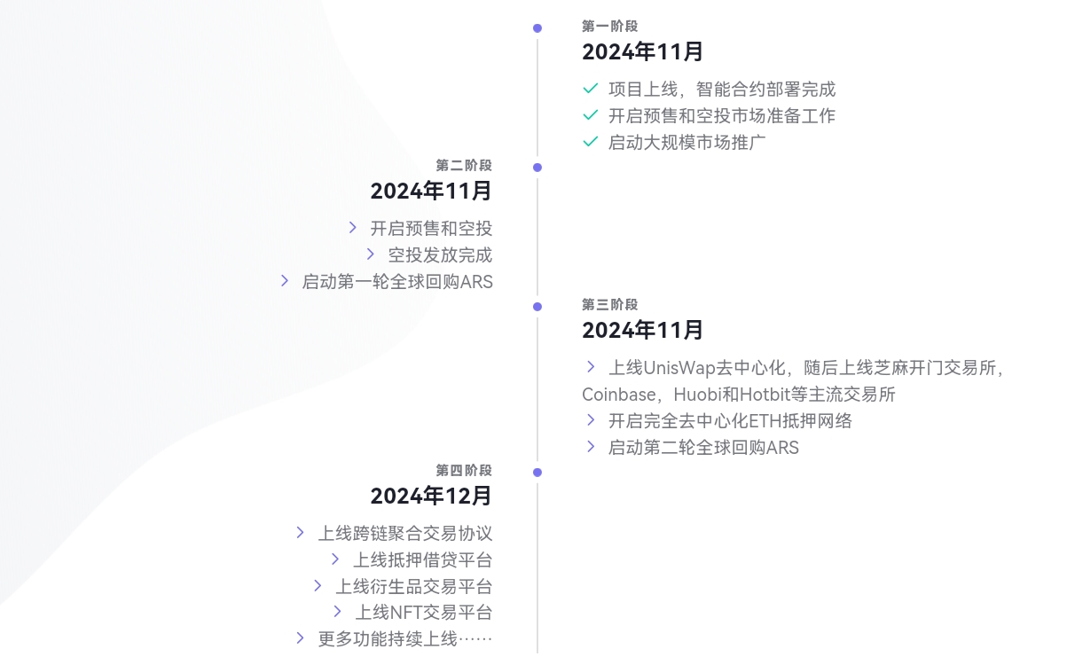 Screenshot_20241116_113527.jpg