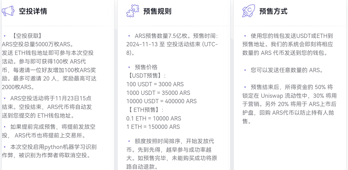 Screenshot_20241116_113439.jpg