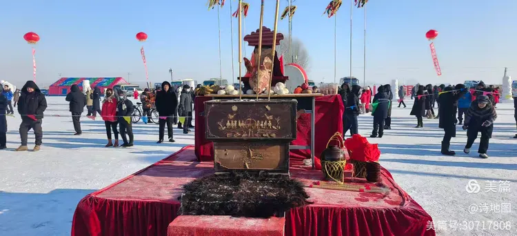 大似海第十一届冬捕渔猎文化节冰雪诗会在肇东举行