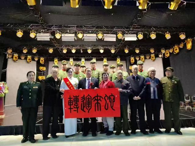 第八届萱花奖中华母亲·中华孝道春晚全球颁奖盛典隆重举行